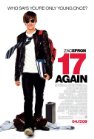 17again.jpg
