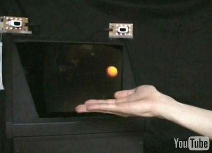 The Future of HDTV: 3D Holograms You Can Reach Out and Touch?