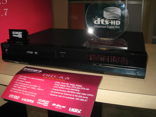 integra-dhs88-hd-dvd.jpg