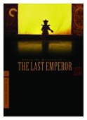 The Last Emperor on Criterion Collection DVD