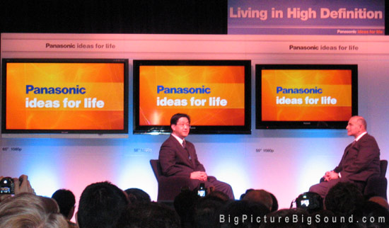 panasonic-press-conference.jpg