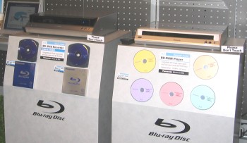 panasonicbluray.jpg