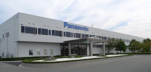 petec-exterior.jpg