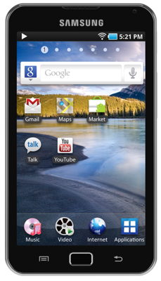 Galaxy_Player_5front.jpg
