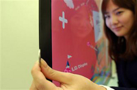 LG-42thin.jpg