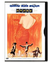 Gypsy DVD