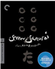 seven-samurai-thumb.jpg