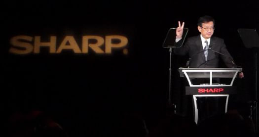 sharp-ceo-ces-675.jpg
