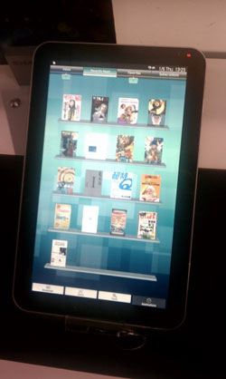 sharp_tablet_250.jpg