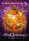 thenutcracker.jpg