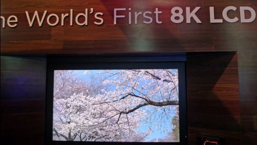 sharp-8k.jpg