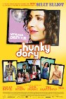 Hunky_Dory.jpg