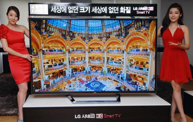 LG-UDTV_1.jpg