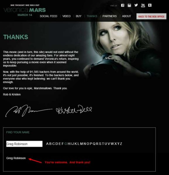 vmars_website.jpg