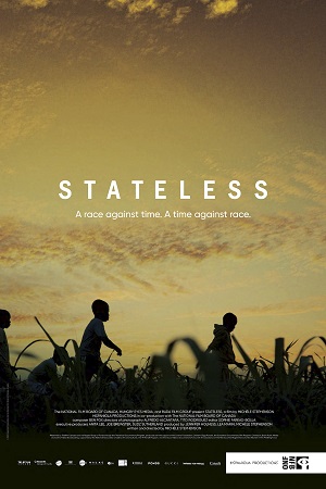 Stateless.jpg